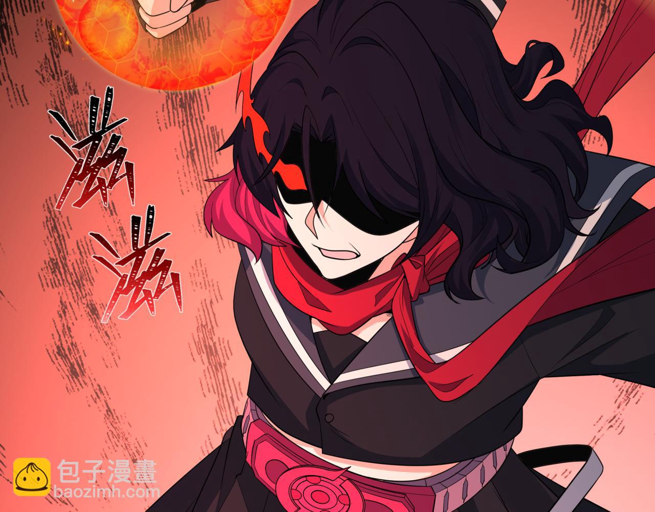 全球詭異時代 - 第439話 扶桑篇-重建大阪！(1/4) - 5