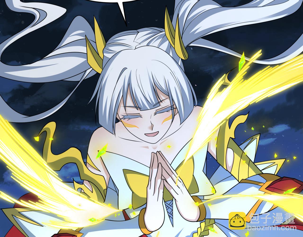 全球詭異時代 - 第439話 扶桑篇-重建大阪！(2/4) - 6