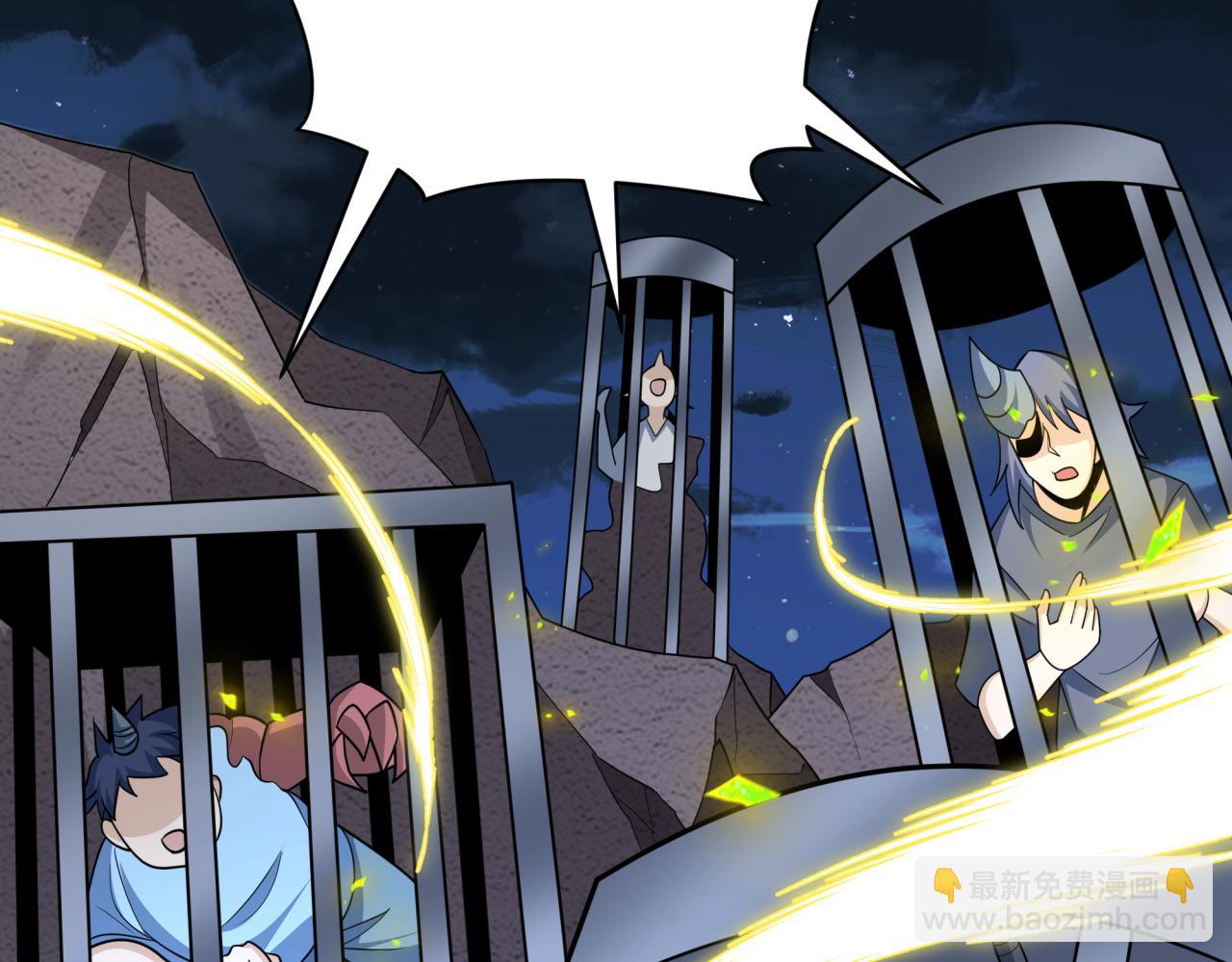 全球詭異時代 - 第439話 扶桑篇-重建大阪！(2/4) - 8