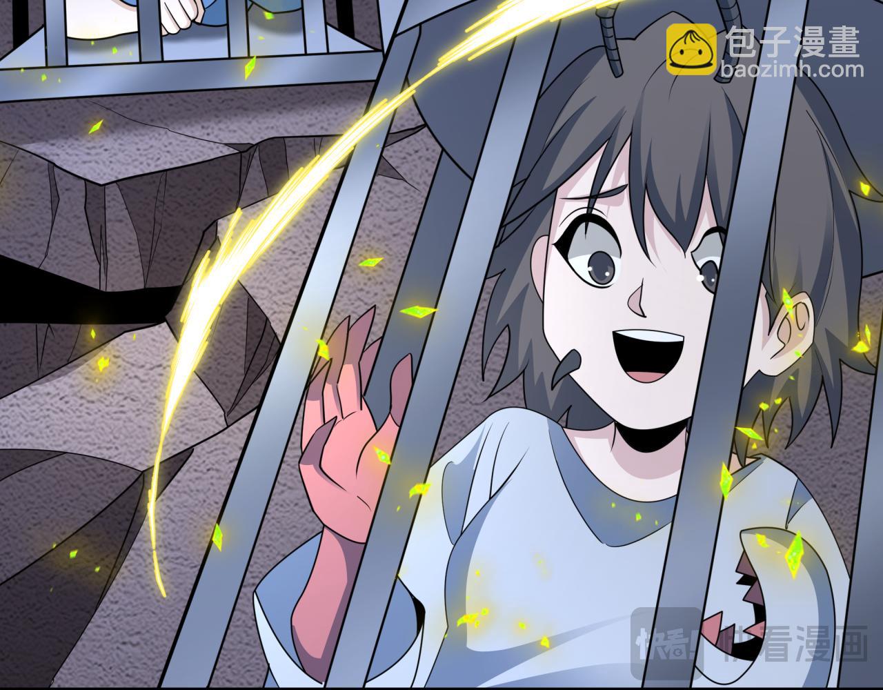 全球詭異時代 - 第439話 扶桑篇-重建大阪！(2/4) - 1