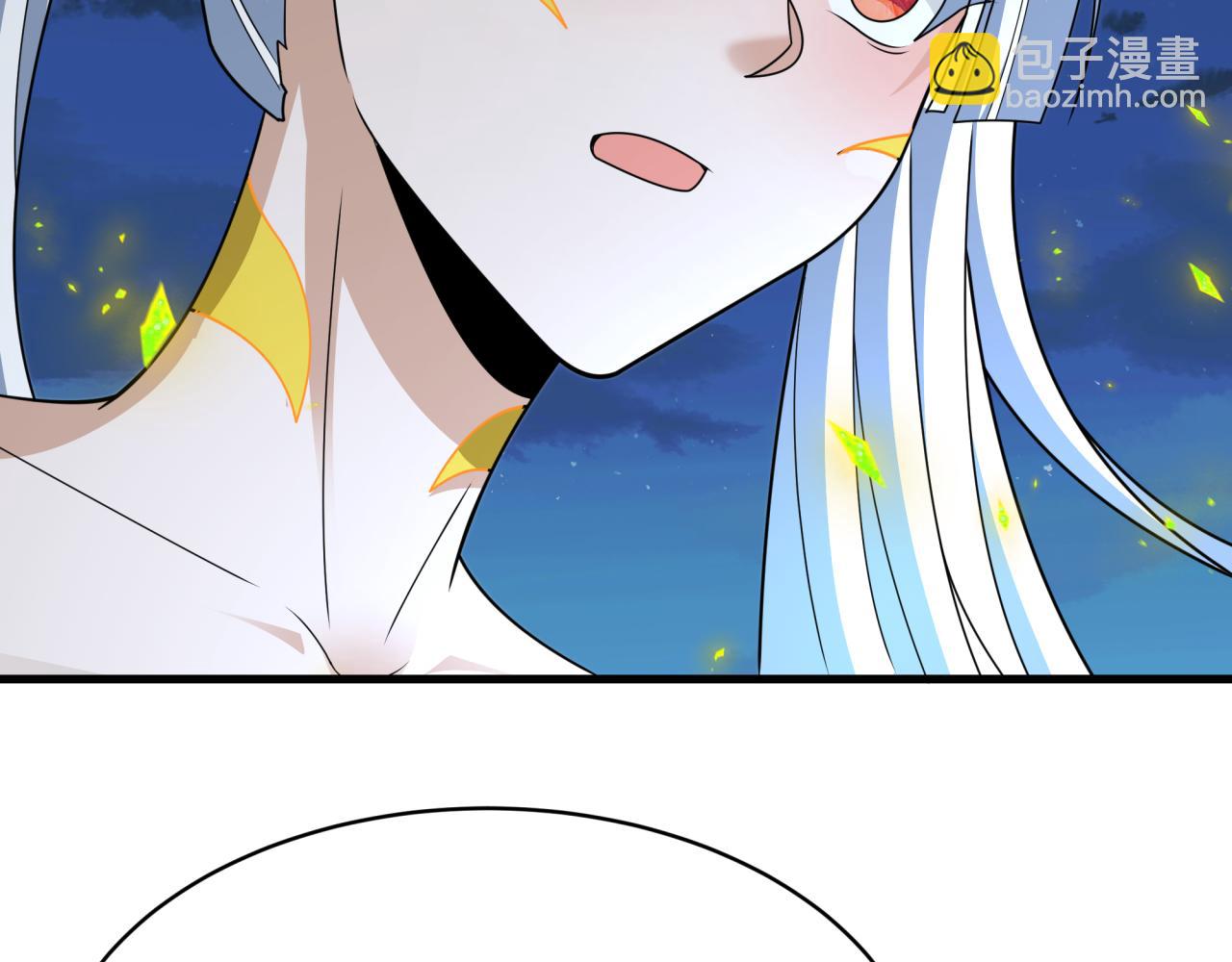 全球詭異時代 - 第439話 扶桑篇-重建大阪！(2/4) - 3