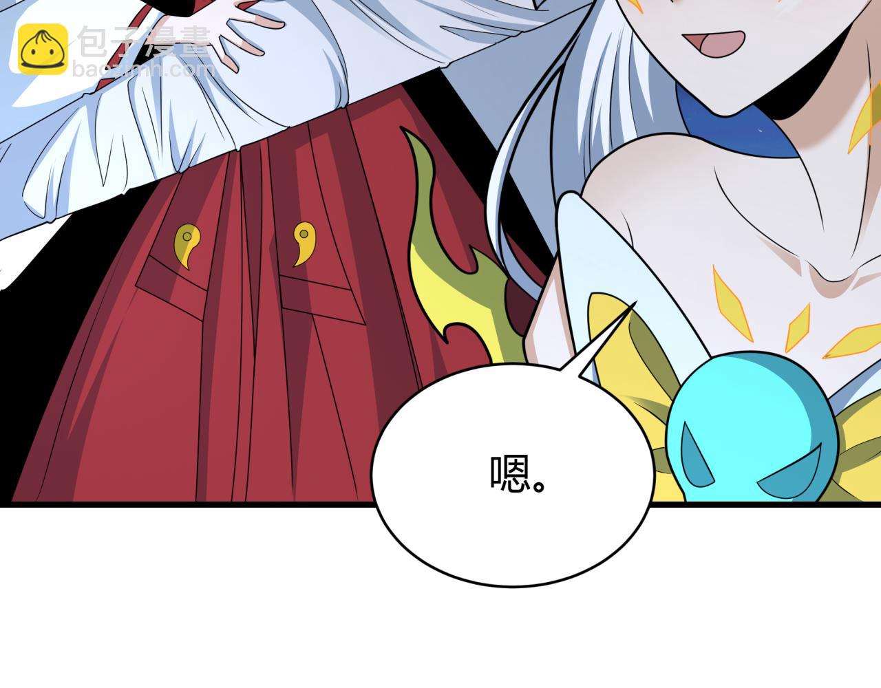 全球詭異時代 - 第439話 扶桑篇-重建大阪！(2/4) - 5