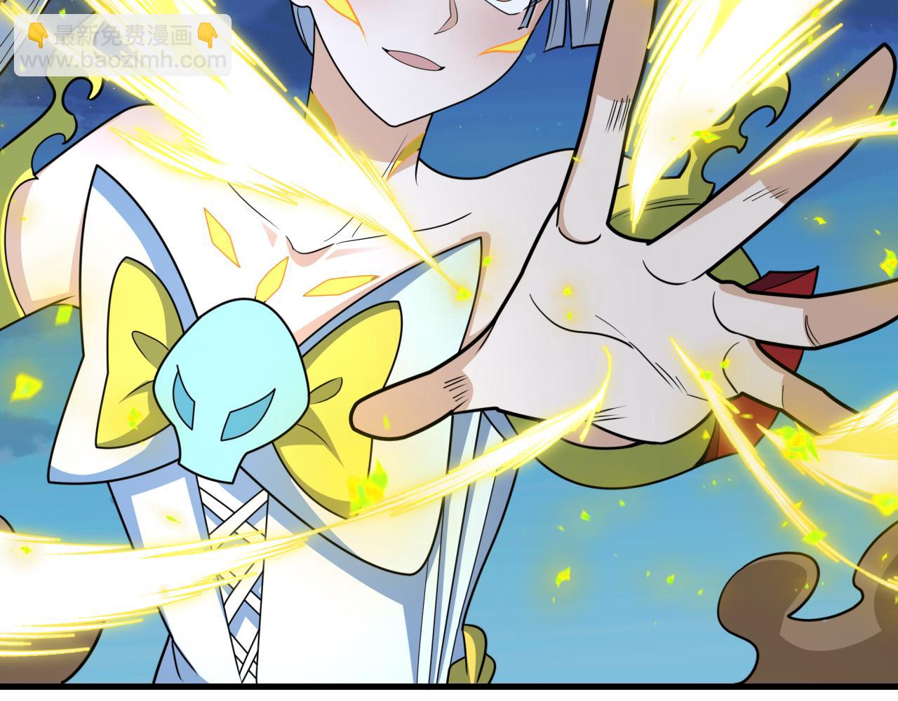 全球詭異時代 - 第439話 扶桑篇-重建大阪！(2/4) - 8