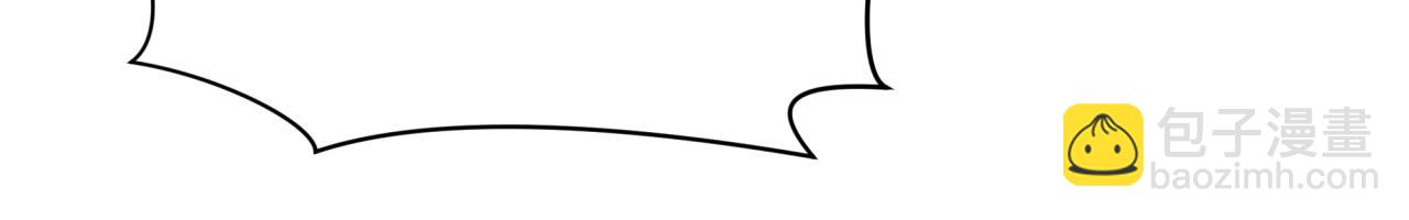 全球詭異時代 - 第439話 扶桑篇-重建大阪！(2/4) - 4