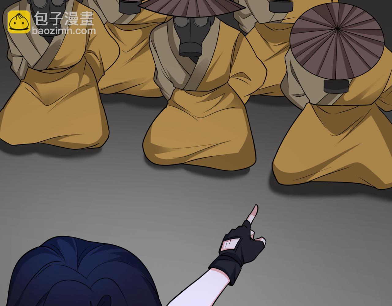 全球詭異時代 - 第439話 扶桑篇-重建大阪！(1/4) - 7