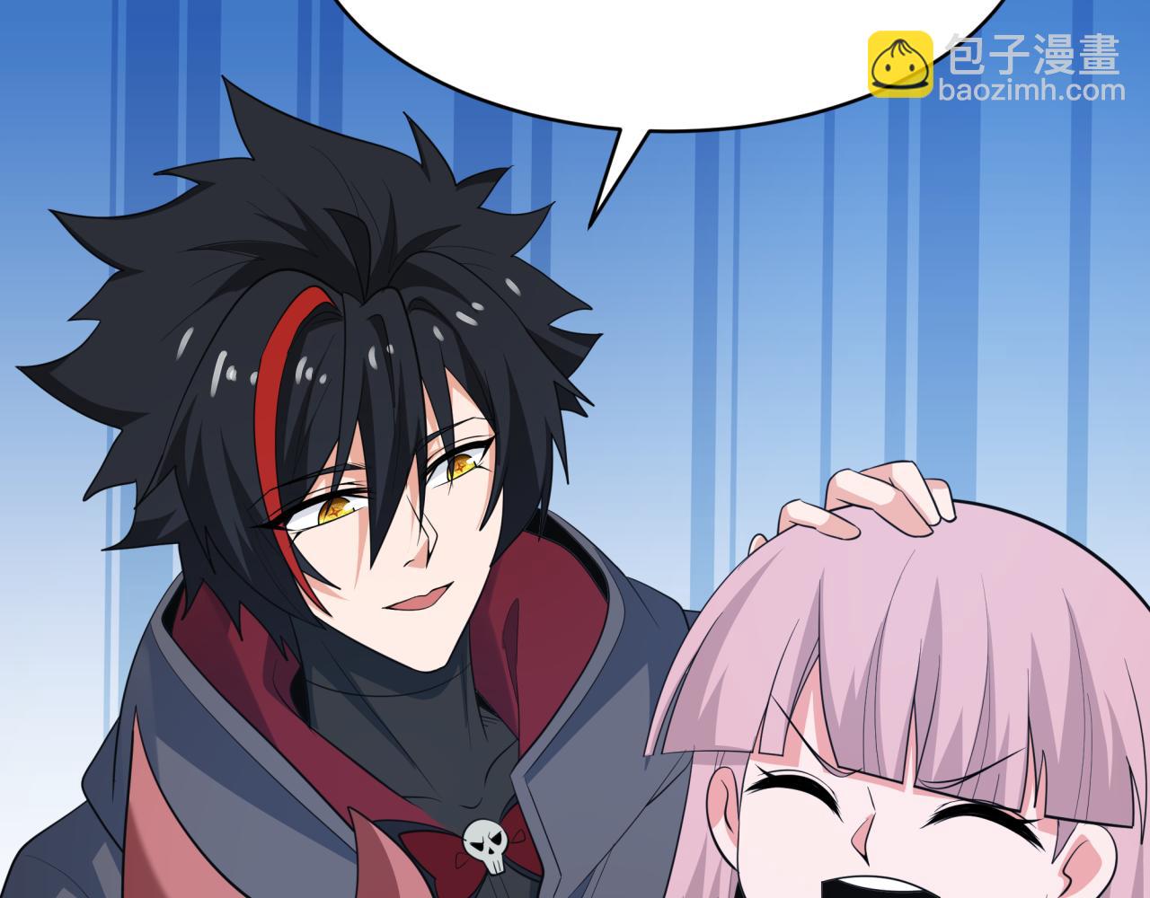 全球詭異時代 - 第439話 扶桑篇-重建大阪！(2/4) - 3