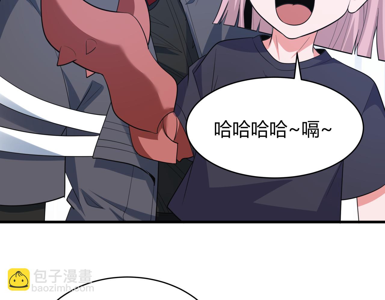 全球詭異時代 - 第439話 扶桑篇-重建大阪！(2/4) - 4