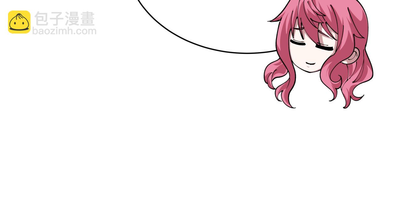 全球詭異時代 - 第439話 扶桑篇-重建大阪！(2/4) - 6