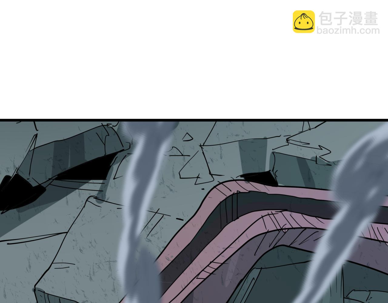 全球詭異時代 - 第439話 扶桑篇-重建大阪！(2/4) - 4