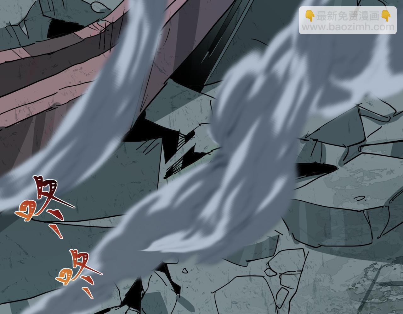 全球詭異時代 - 第439話 扶桑篇-重建大阪！(2/4) - 5