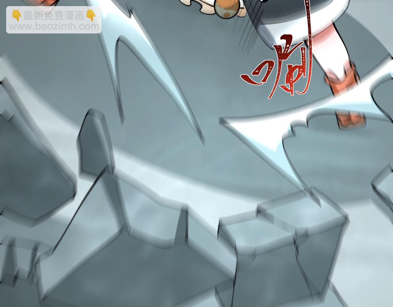 全球詭異時代 - 第439話 扶桑篇-重建大阪！(2/4) - 2