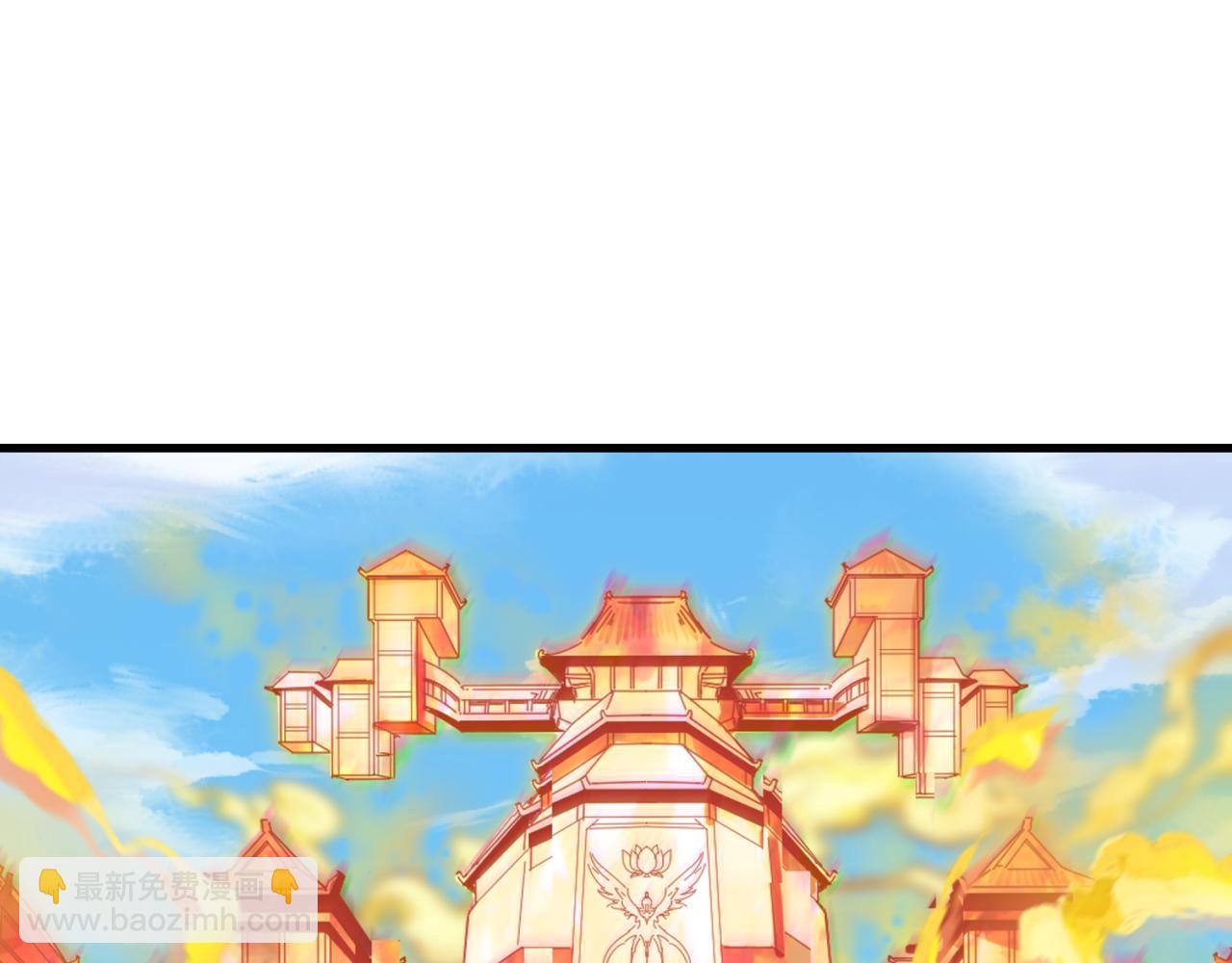 第440话 扶桑篇-神秘学者！(1/4)-第586话