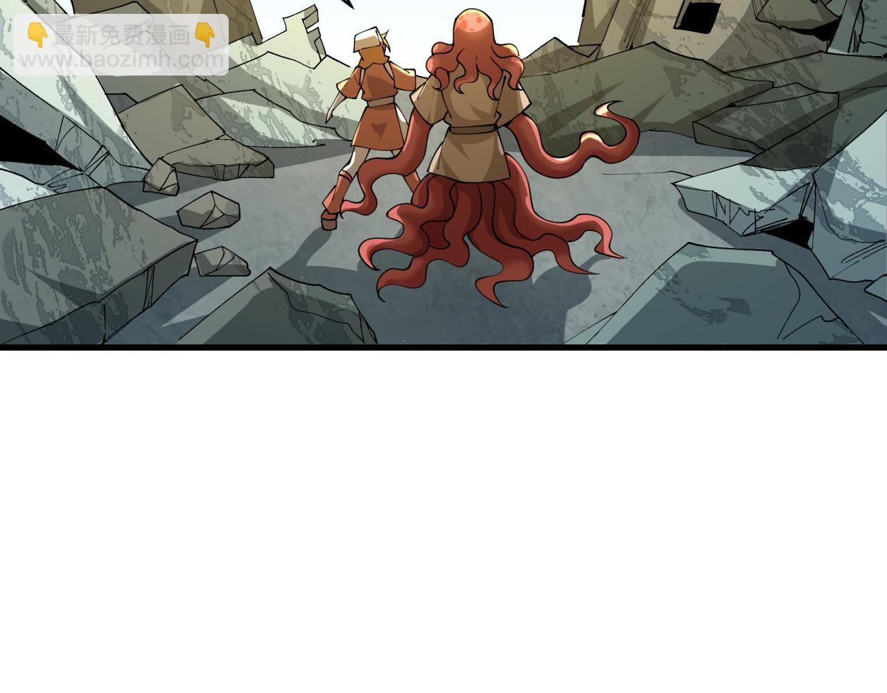 第440话 扶桑篇-神秘学者！(1/4)-第586话