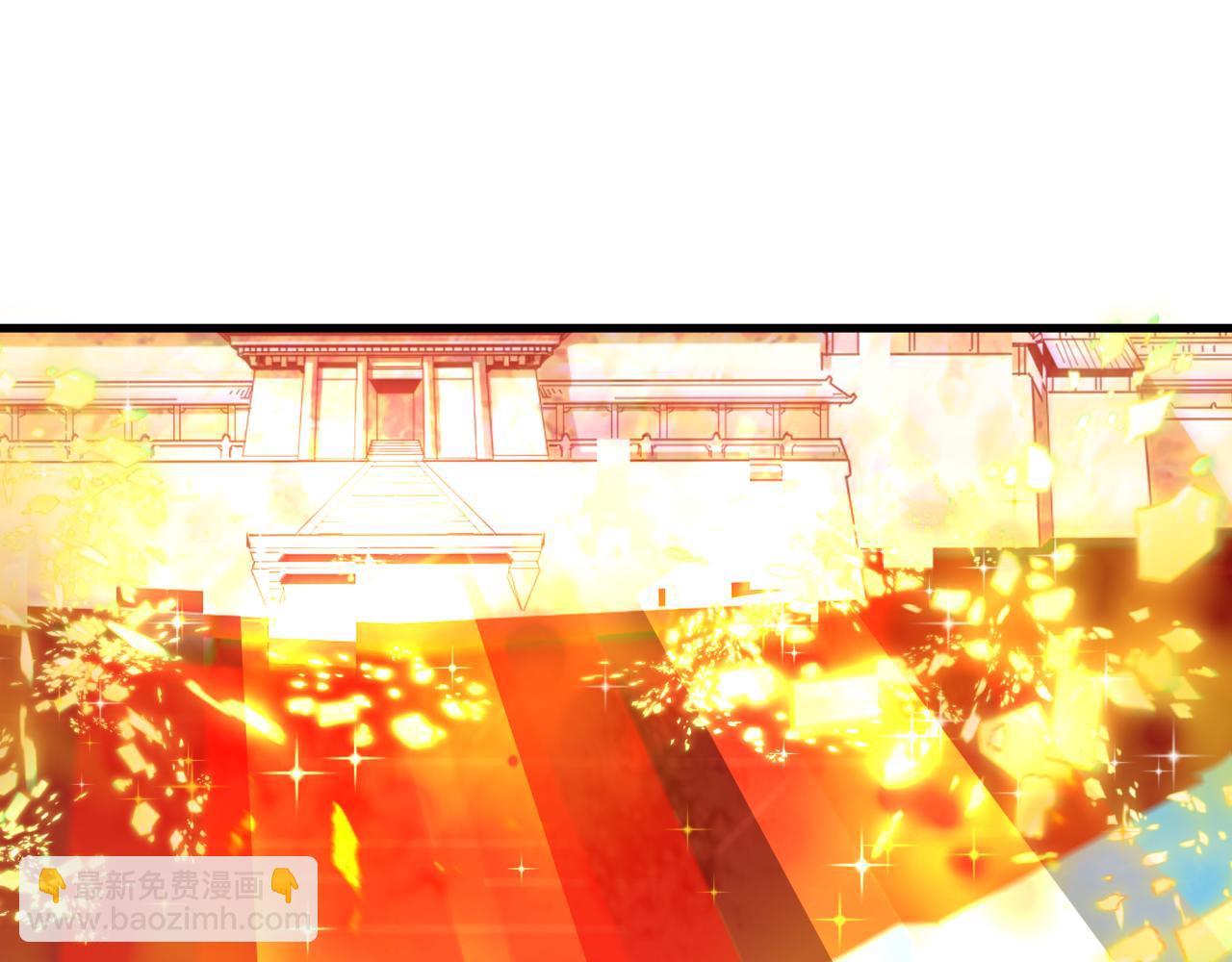 第440话 扶桑篇-神秘学者！(1/4)-第586话