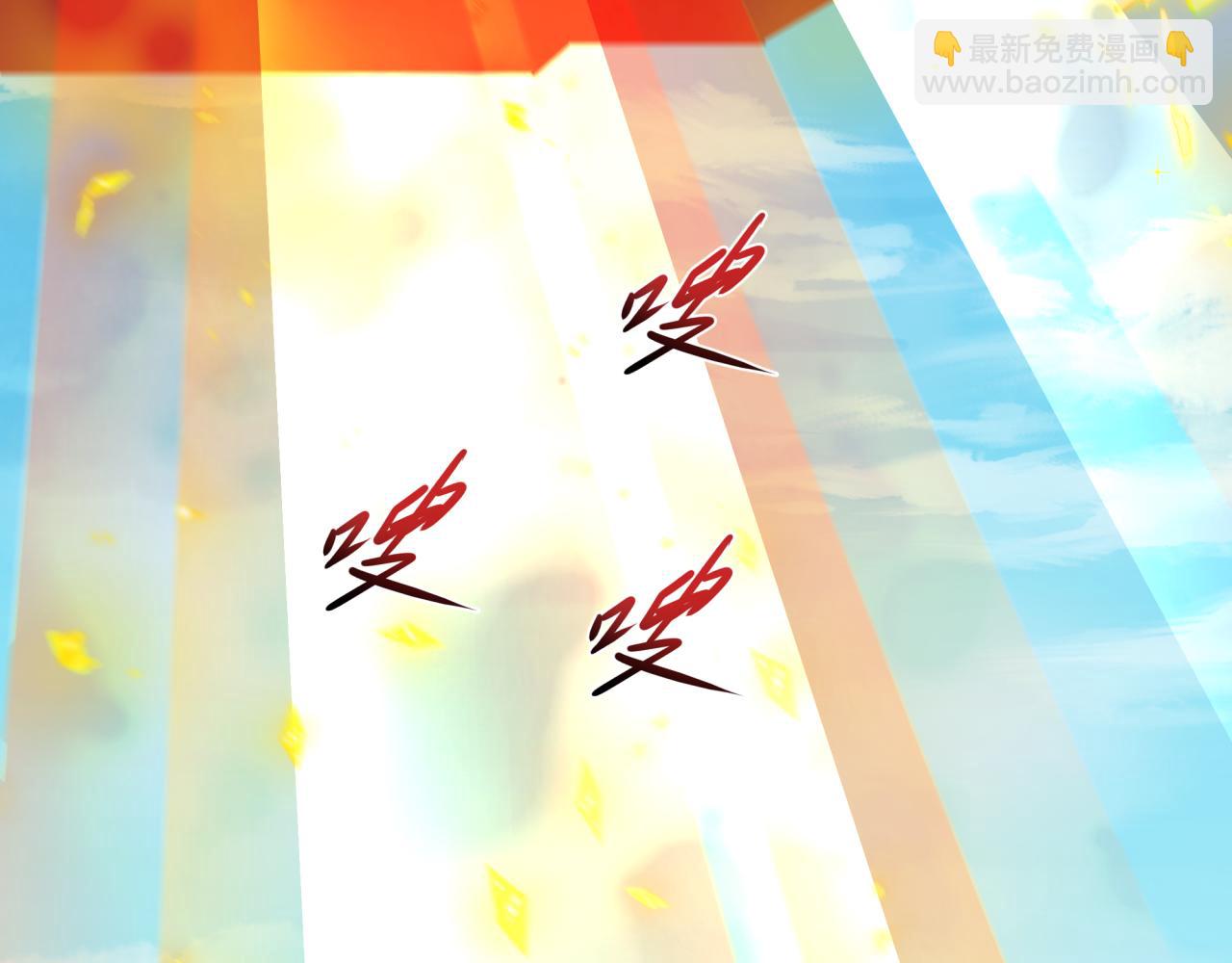 第440话 扶桑篇-神秘学者！(1/4)-第586话