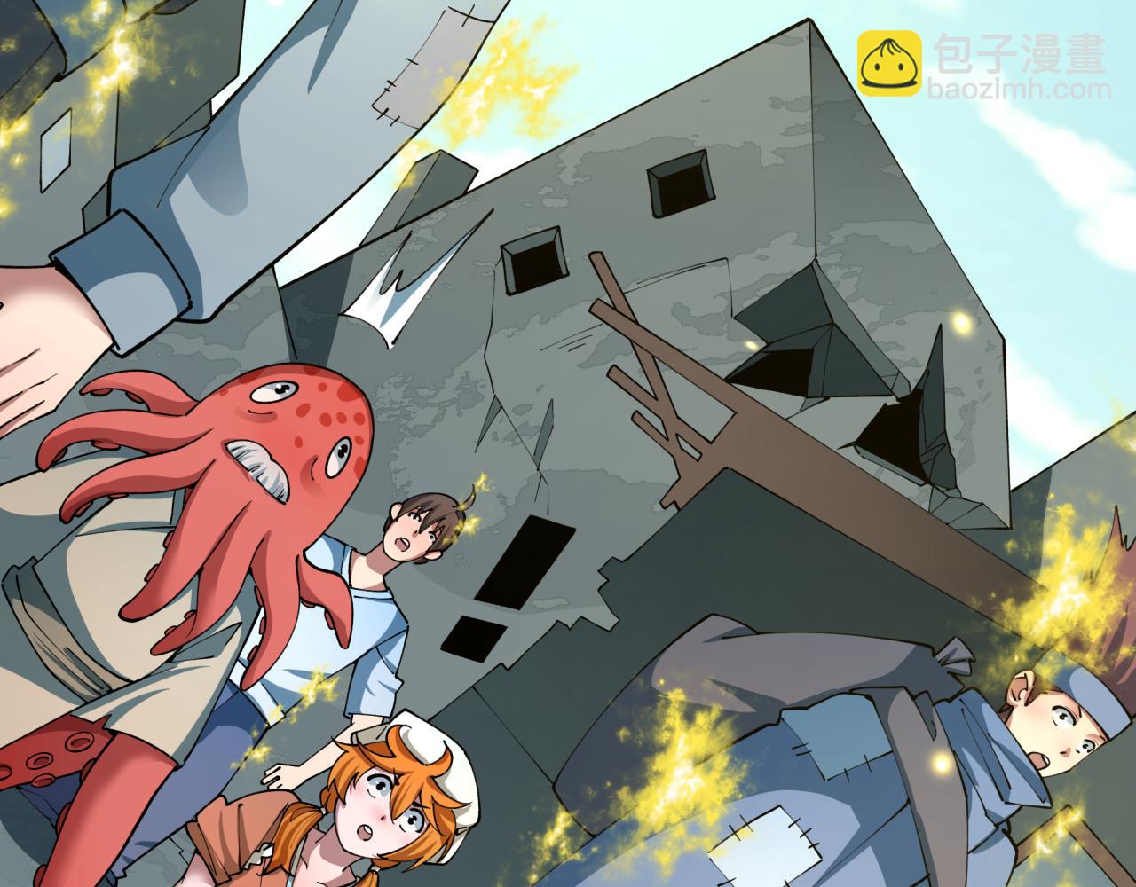 第440话 扶桑篇-神秘学者！(1/4)-第586话