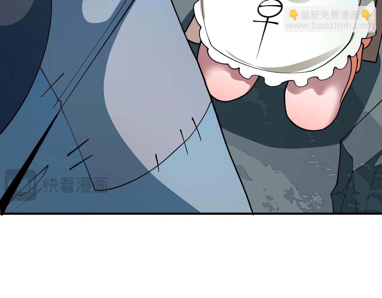 第440话 扶桑篇-神秘学者！(1/4)-第586话