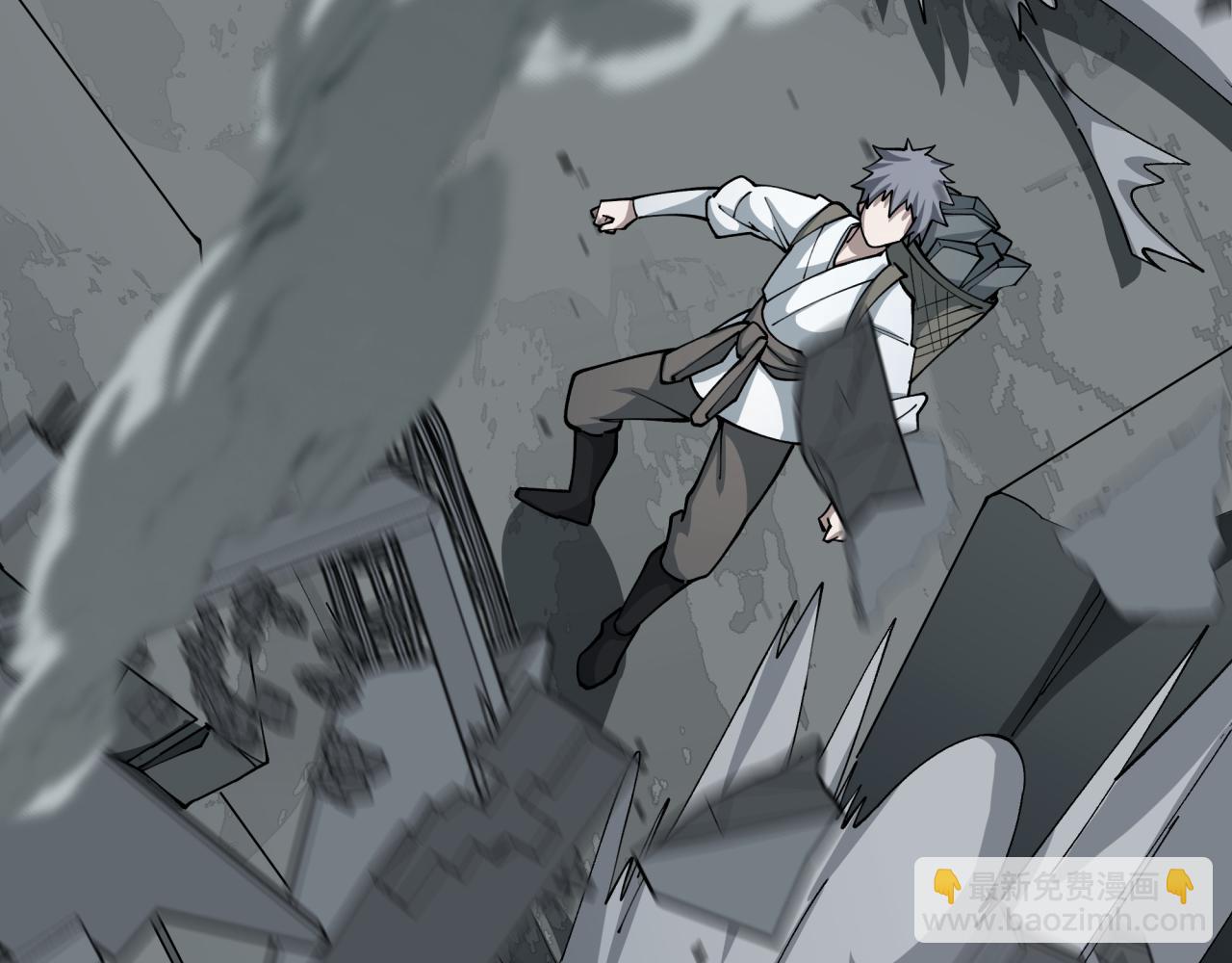 第440话 扶桑篇-神秘学者！(1/4)-第586话