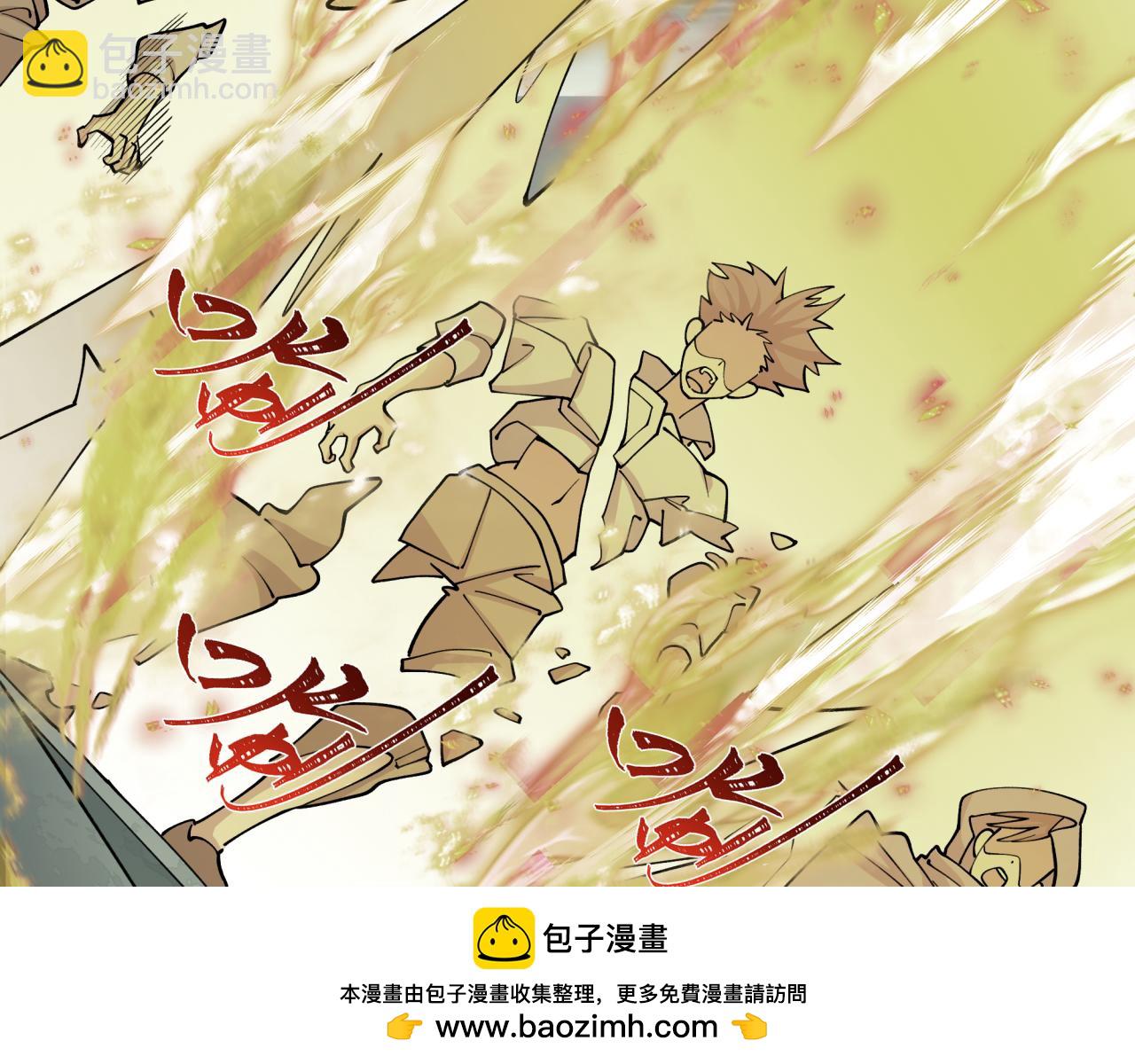 第440话 扶桑篇-神秘学者！(1/4)-第586话