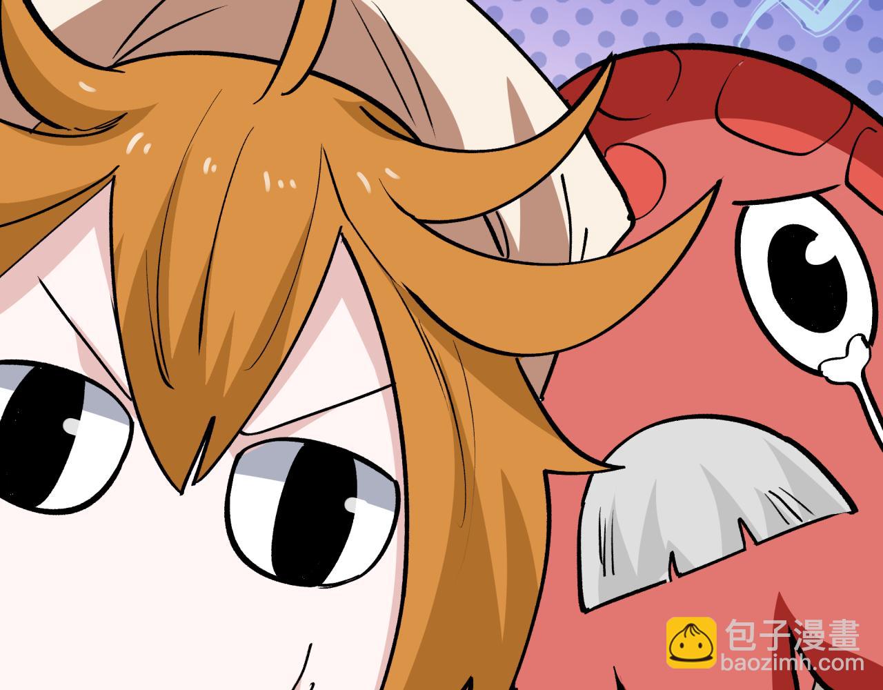 全球詭異時代 - 第441章 扶桑篇-美食街風雲！(3/4) - 5