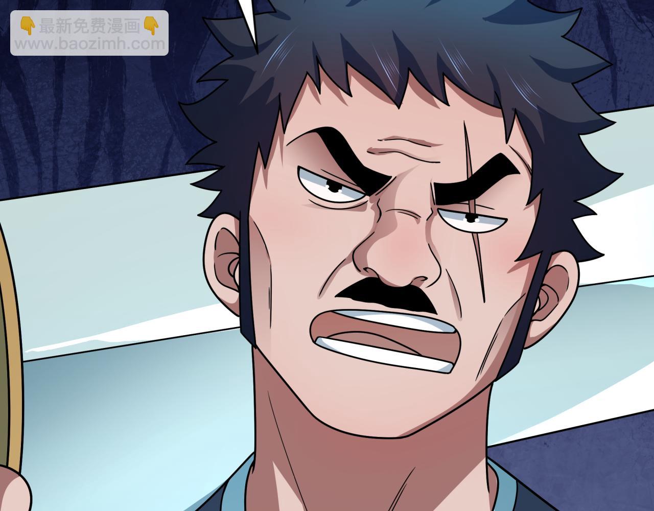 全球詭異時代 - 第441章 扶桑篇-美食街風雲！(3/4) - 5