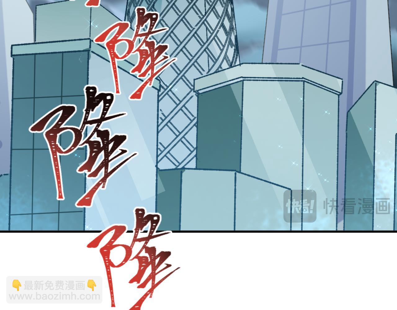 全球詭異時代 - 第441章 扶桑篇-美食街風雲！(1/4) - 4