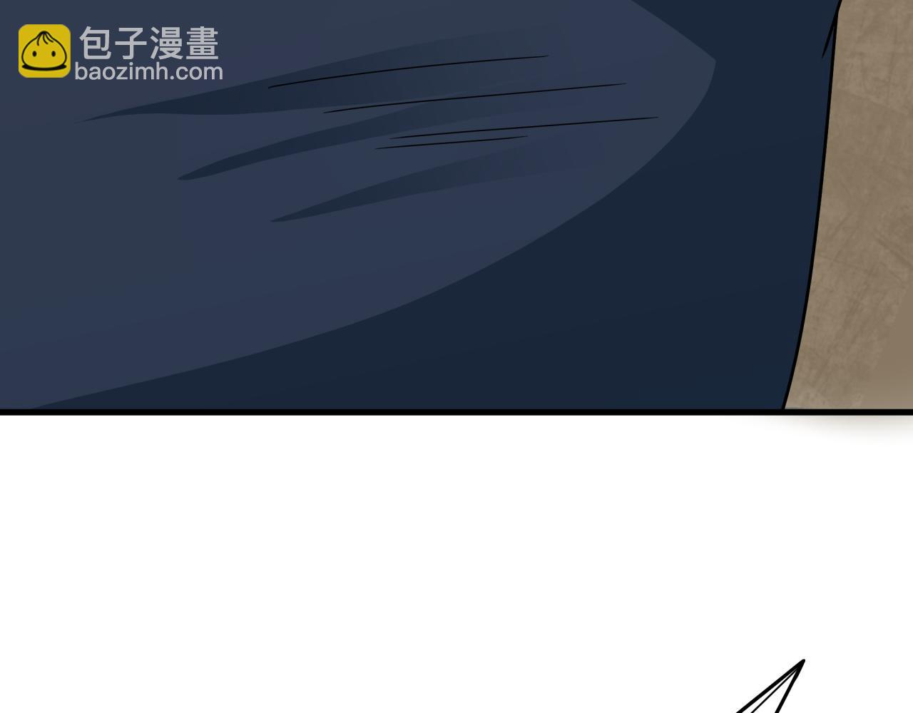 全球詭異時代 - 第441章 扶桑篇-美食街風雲！(3/4) - 2