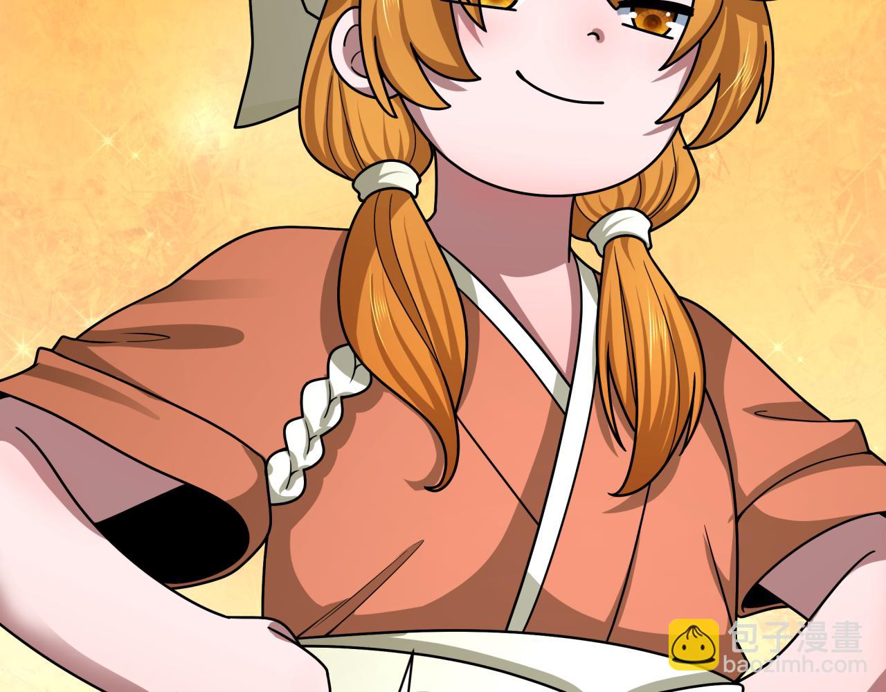 全球詭異時代 - 第441章 扶桑篇-美食街風雲！(3/4) - 2