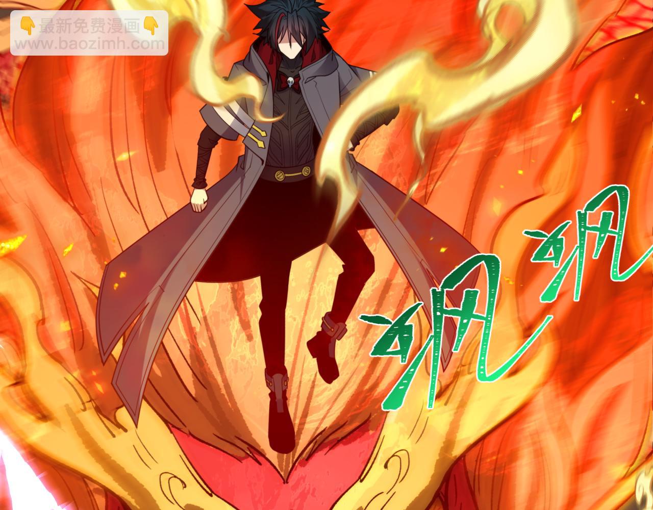 全球詭異時代 - 第441章 扶桑篇-美食街風雲！(1/4) - 7