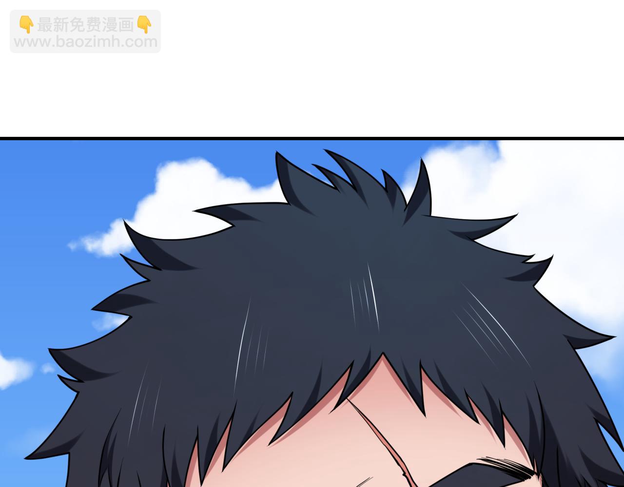 全球詭異時代 - 第441章 扶桑篇-美食街風雲！(4/4) - 2