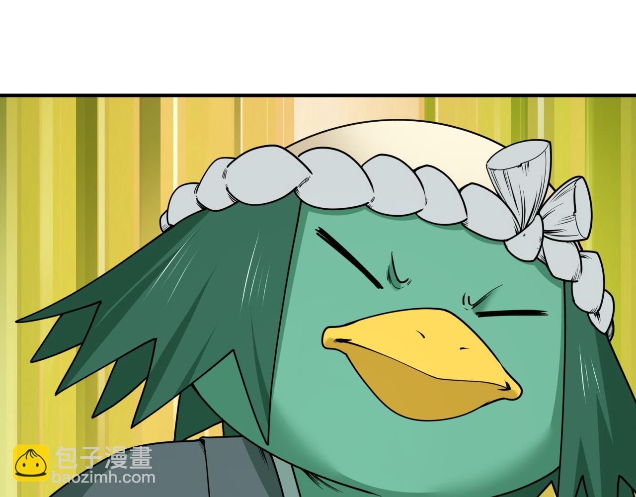 全球詭異時代 - 第441章 扶桑篇-美食街風雲！(4/4) - 1