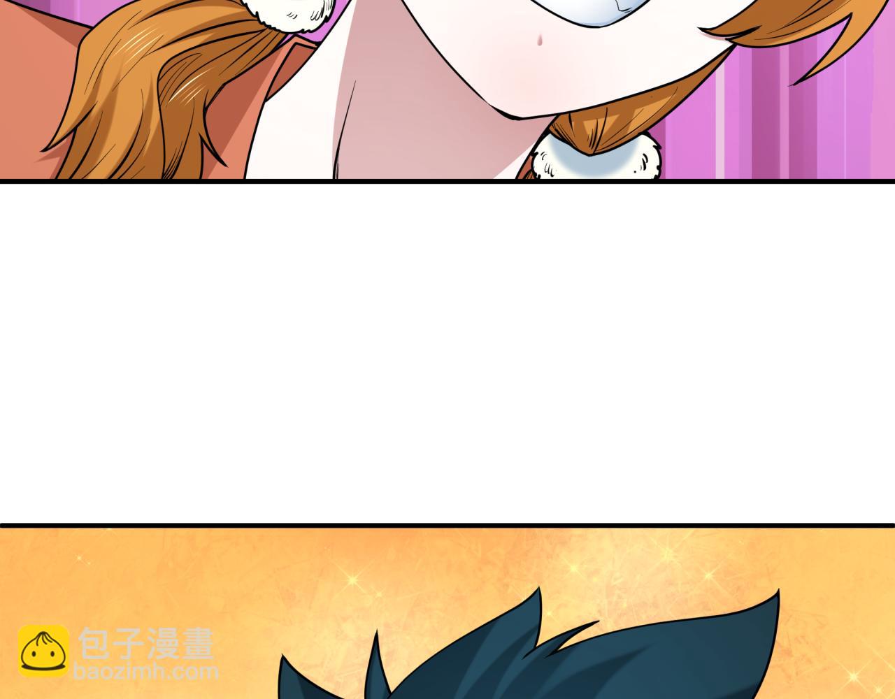 全球詭異時代 - 第441章 扶桑篇-美食街風雲！(4/4) - 4