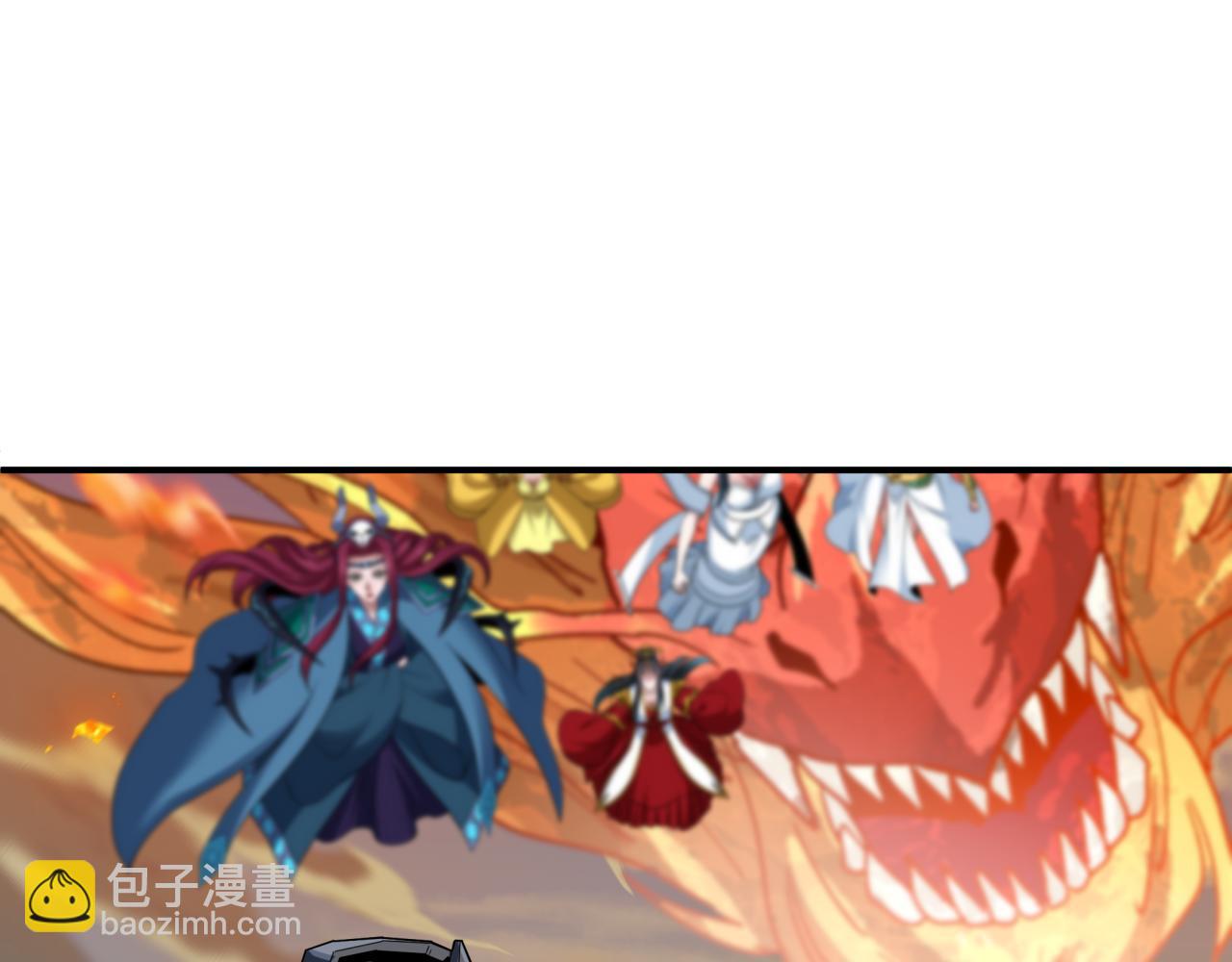 全球詭異時代 - 第441章 扶桑篇-美食街風雲！(1/4) - 2