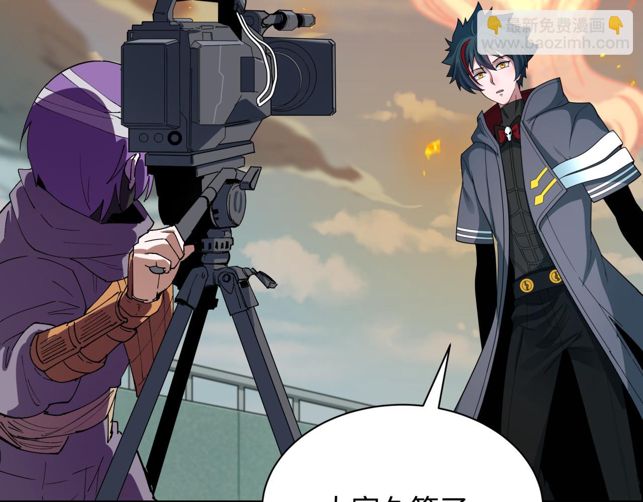 全球詭異時代 - 第441章 扶桑篇-美食街風雲！(1/4) - 3