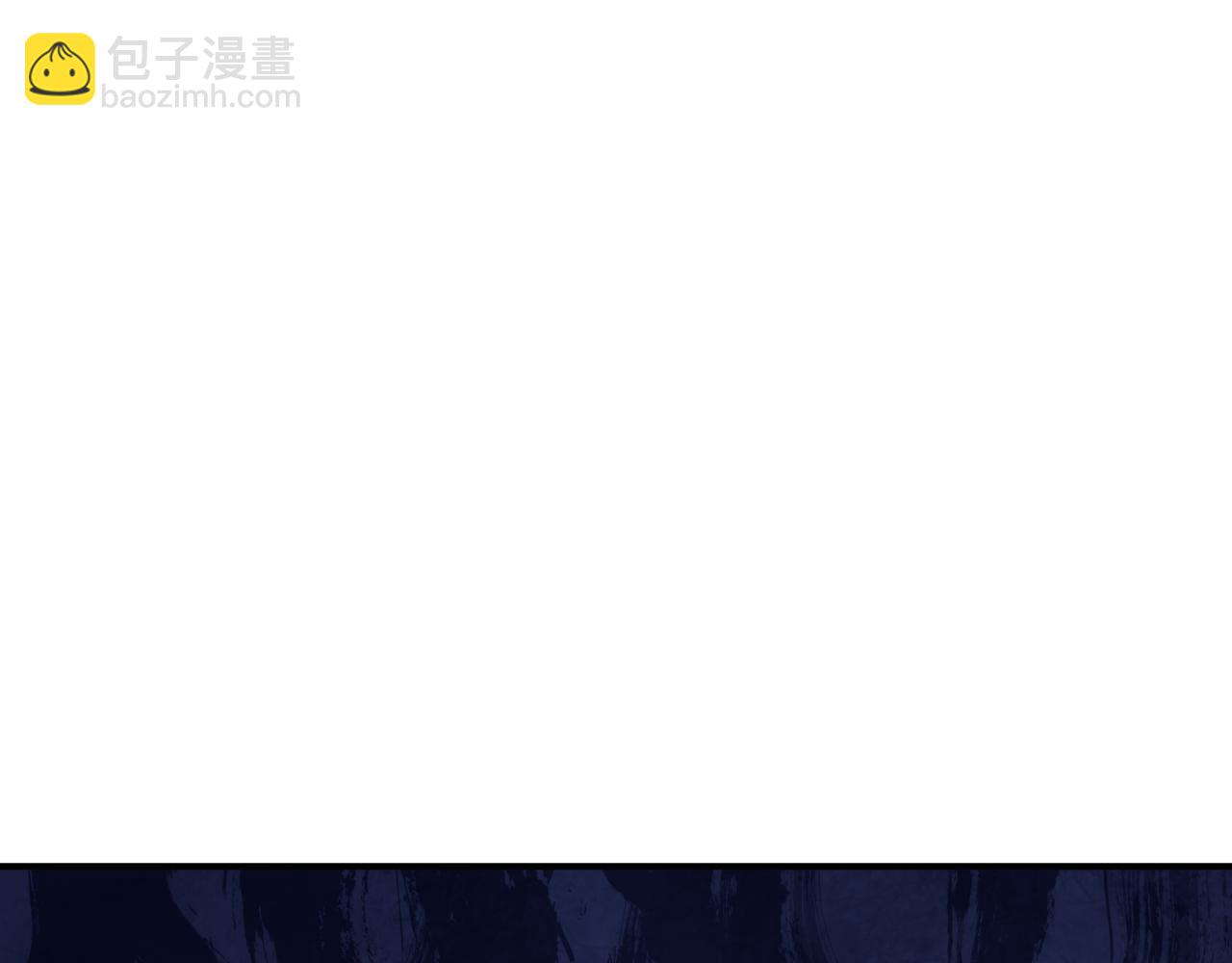 全球詭異時代 - 第441章 扶桑篇-美食街風雲！(1/4) - 1