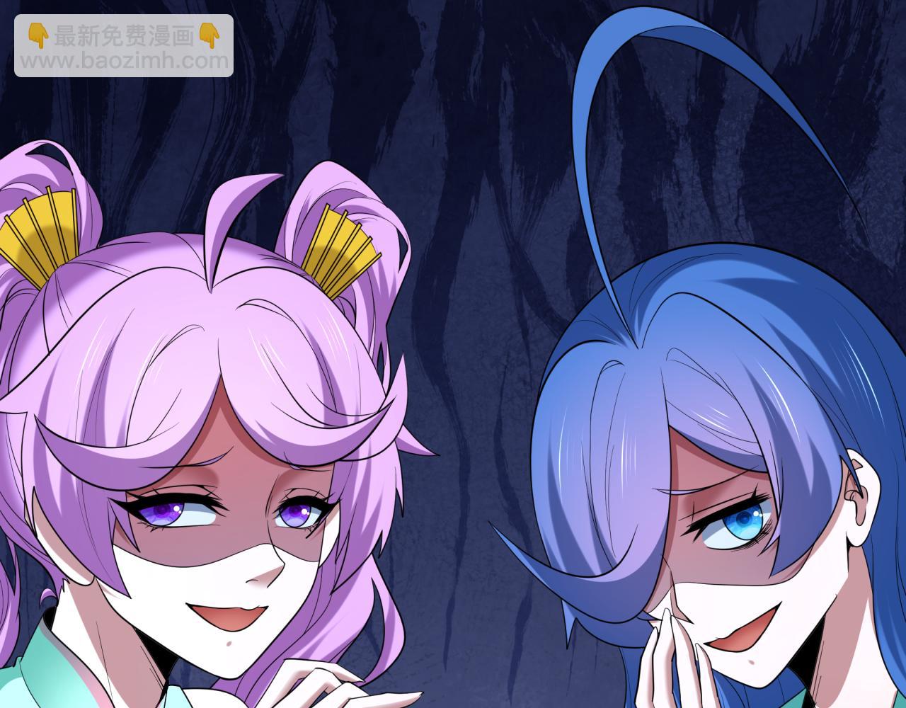 全球詭異時代 - 第441章 扶桑篇-美食街風雲！(1/4) - 2