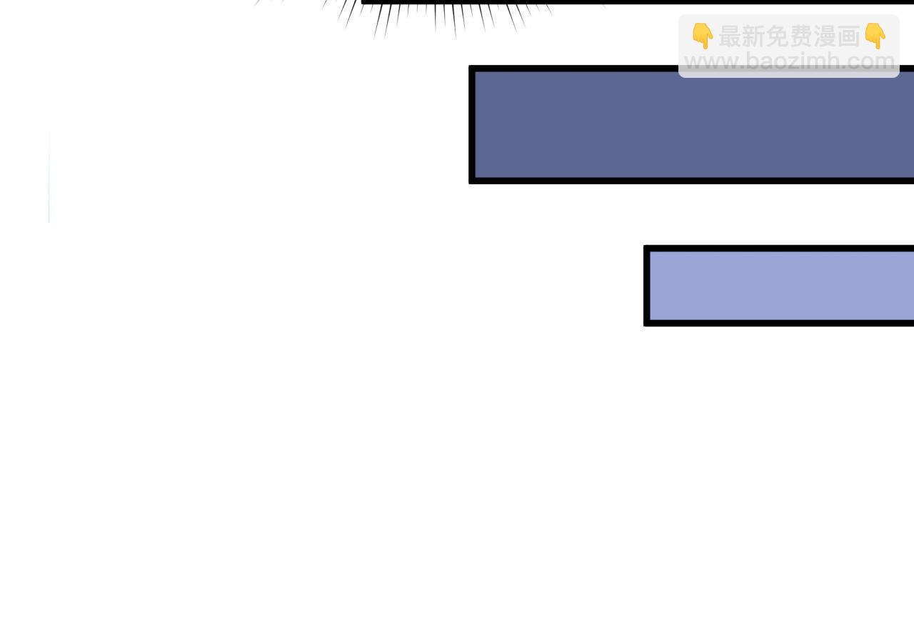 全球詭異時代 - 第441章 扶桑篇-美食街風雲！(1/4) - 4