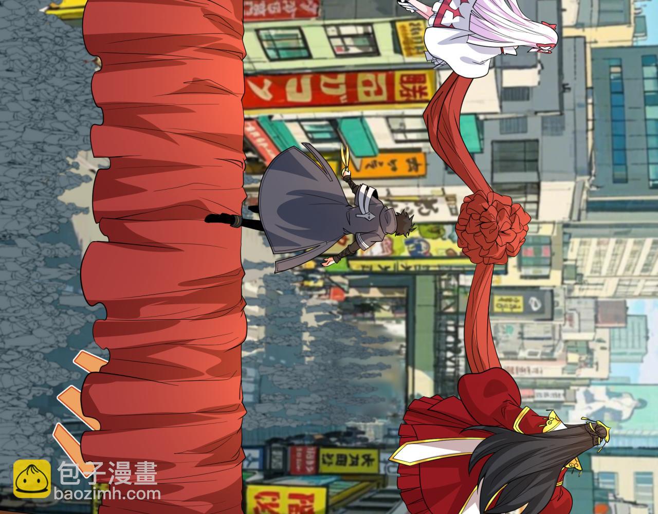 全球詭異時代 - 第441章 扶桑篇-美食街風雲！(1/4) - 7