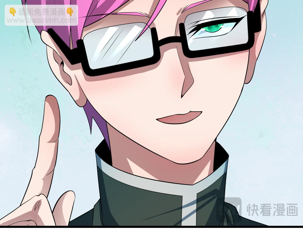 全球詭異時代 - 第441章 扶桑篇-美食街風雲！(2/4) - 2