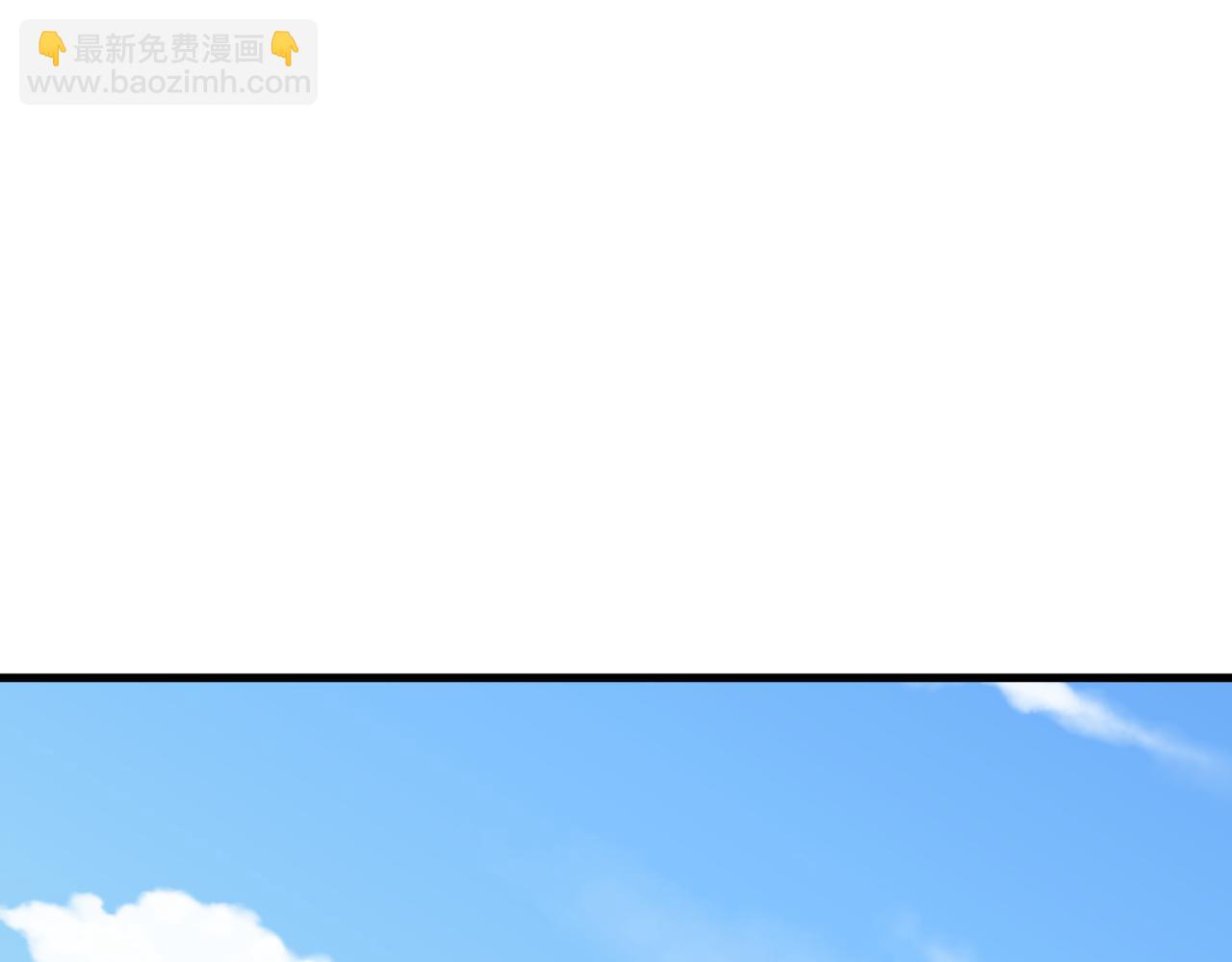 全球詭異時代 - 第441章 扶桑篇-美食街風雲！(2/4) - 3