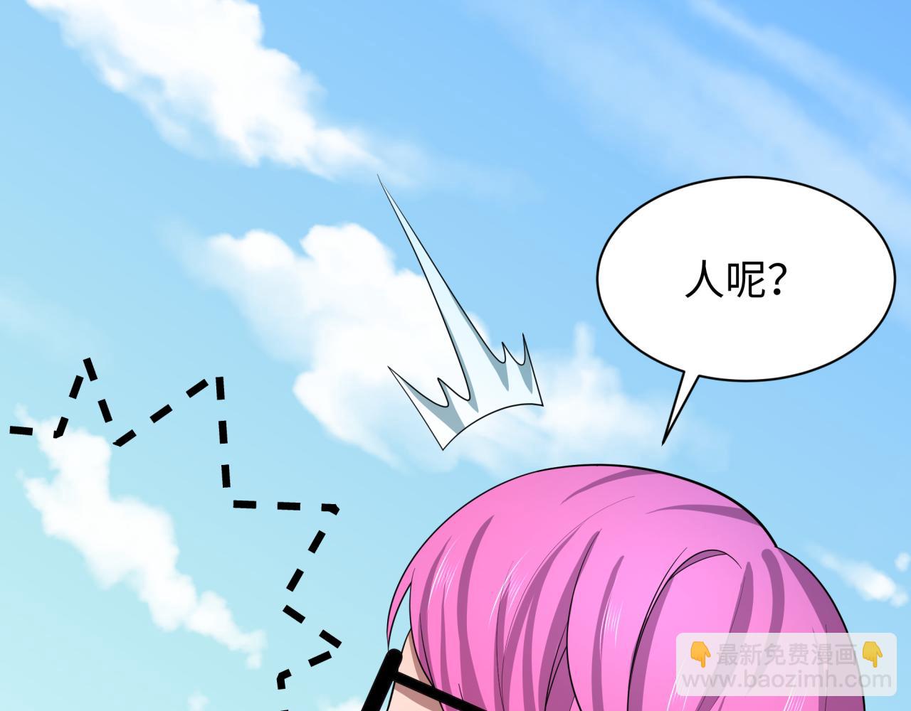 全球詭異時代 - 第441章 扶桑篇-美食街風雲！(2/4) - 4