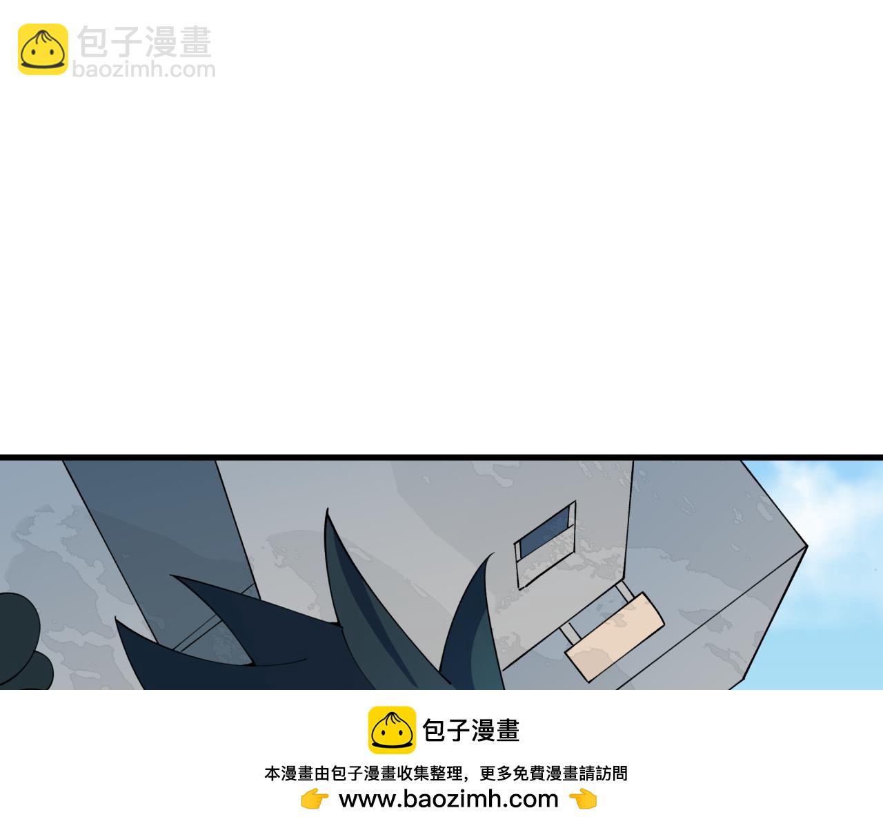 全球詭異時代 - 第441章 扶桑篇-美食街風雲！(2/4) - 3