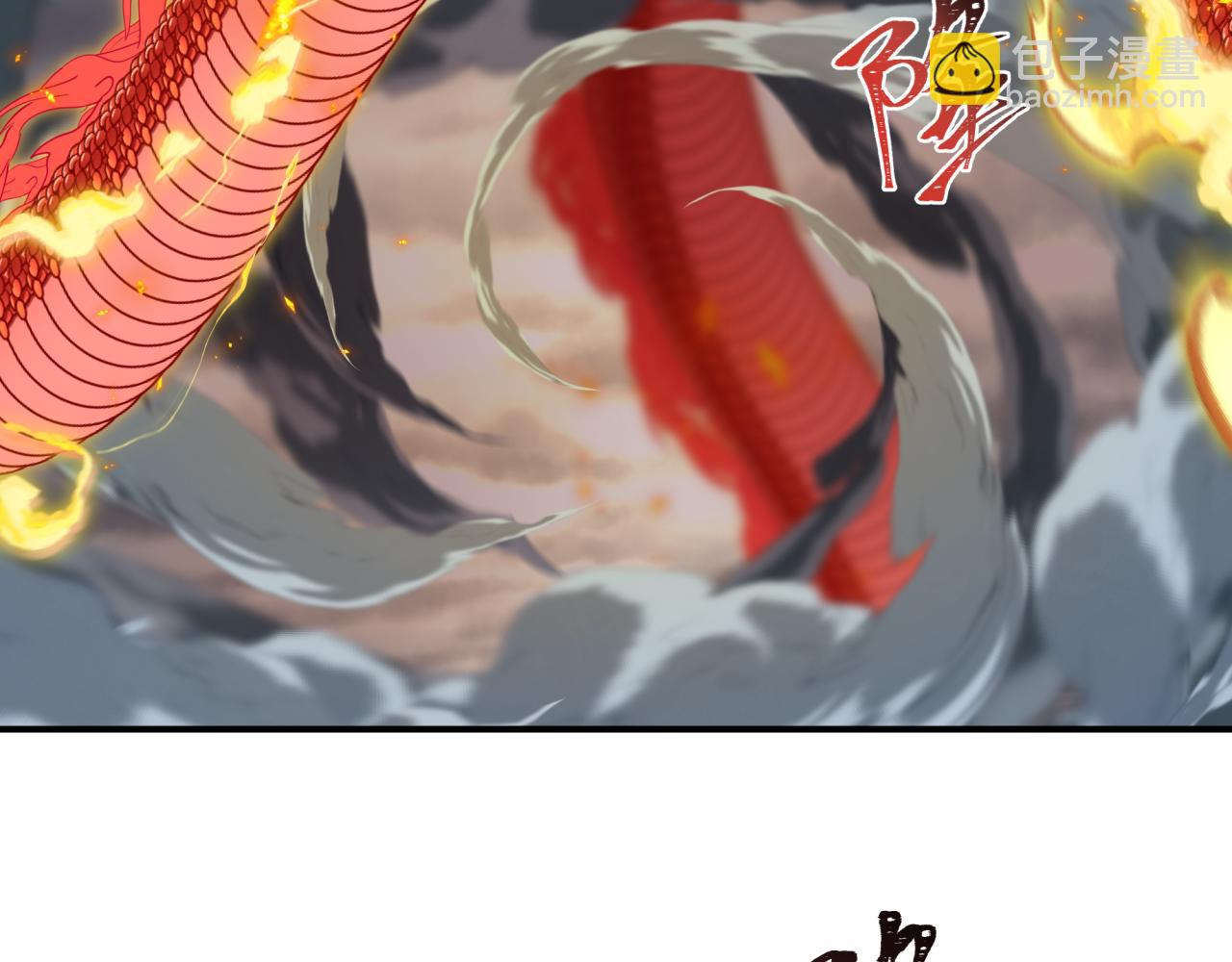 全球詭異時代 - 第441章 扶桑篇-美食街風雲！(1/4) - 1