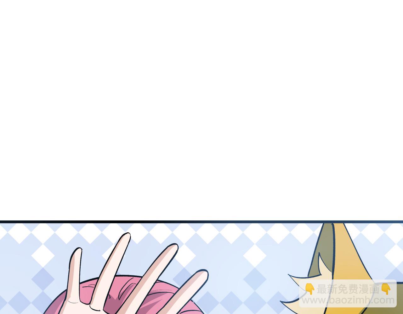 全球詭異時代 - 第441章 扶桑篇-美食街風雲！(2/4) - 7