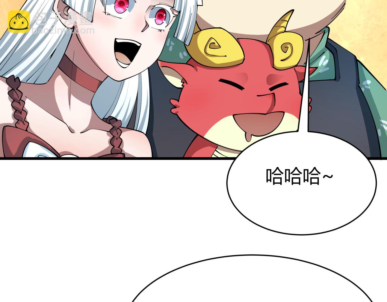 第442话 扶桑篇-爆炸吧！食之魂！(1/3)-第588话