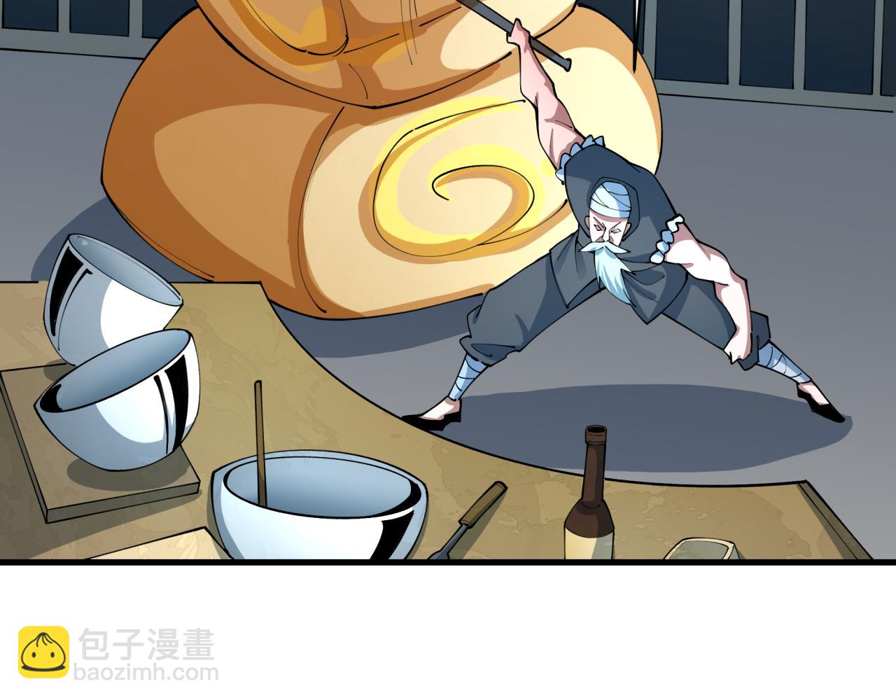 第442话 扶桑篇-爆炸吧！食之魂！(1/3)-第588话