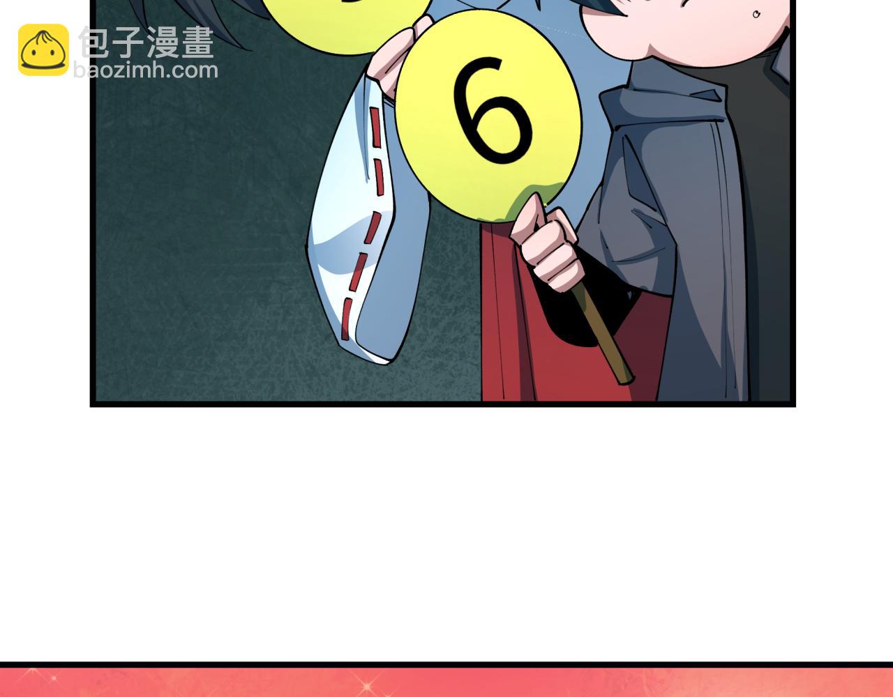 第442话 扶桑篇-爆炸吧！食之魂！(1/3)-第588话