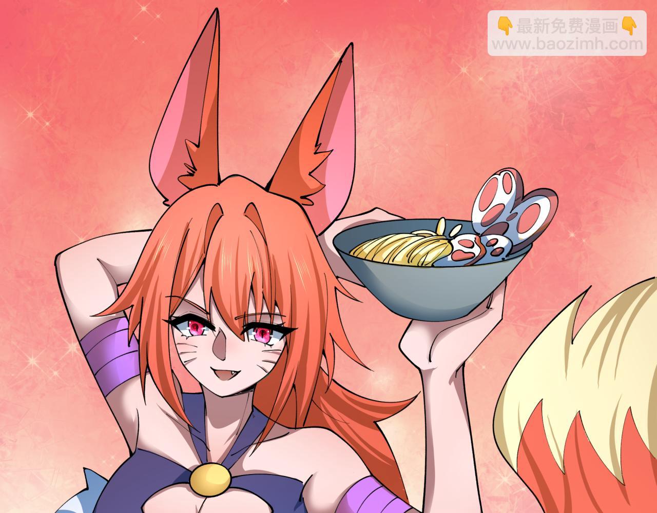 第442话 扶桑篇-爆炸吧！食之魂！(1/3)-第588话