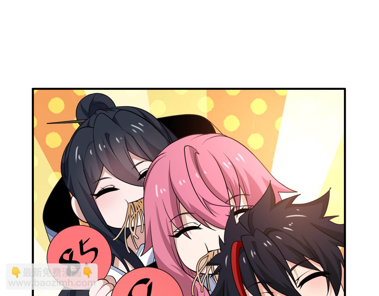 第442话 扶桑篇-爆炸吧！食之魂！(1/3)-第588话