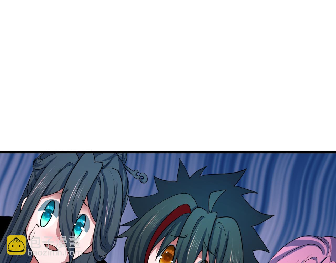 全球詭異時代 - 第443話 扶桑篇-廚神爭霸！(3/4) - 7